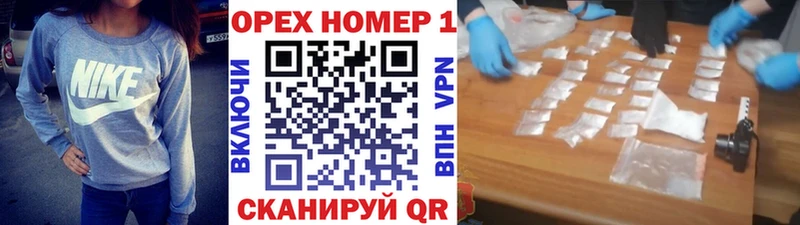 Кокаин Перу  Покров 