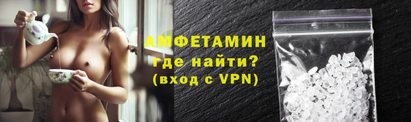 каннабис Нягань
