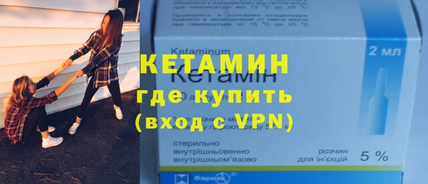 ALPHA-PVP Нязепетровск