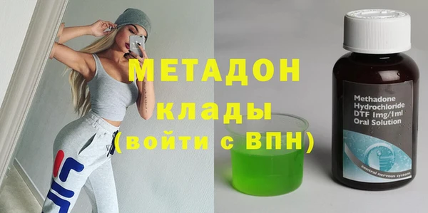 гашишное масло Аркадак