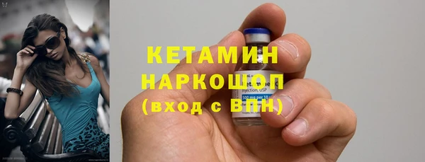 мет Арсеньев