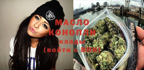 дурь Армянск