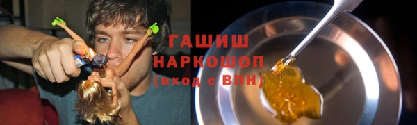 каннабис Нягань