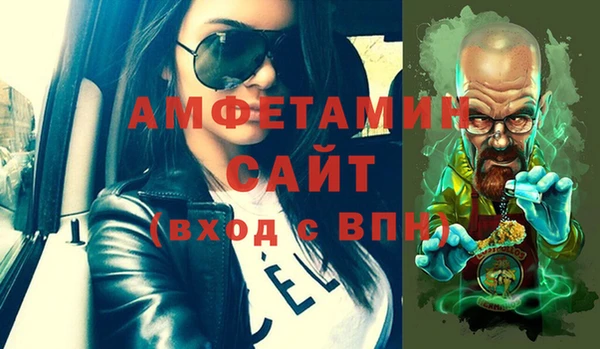 каннабис Нягань