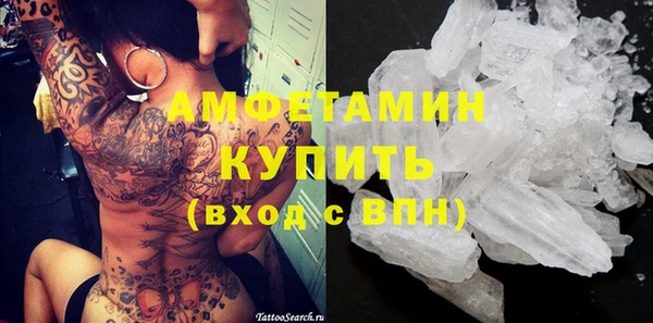 дурь Армянск