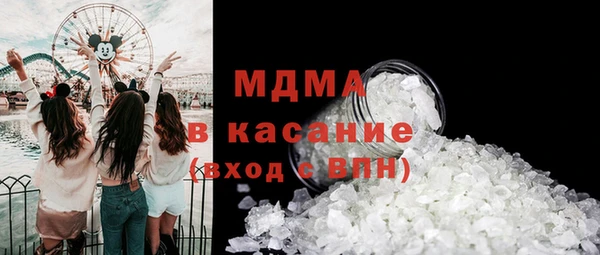 дурь Армянск