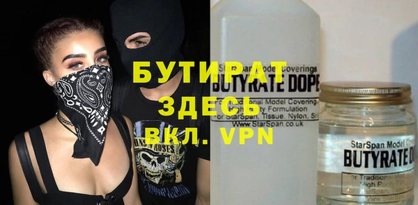 гашишное масло Аркадак