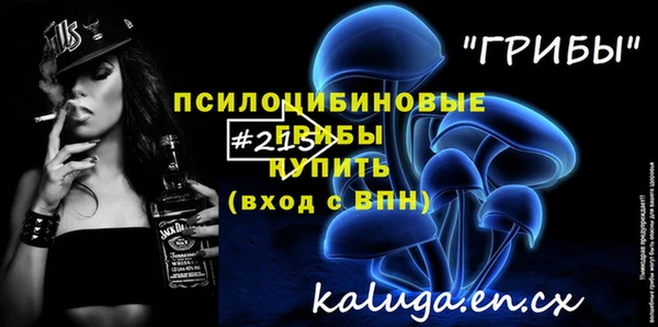 гашишное масло Аркадак