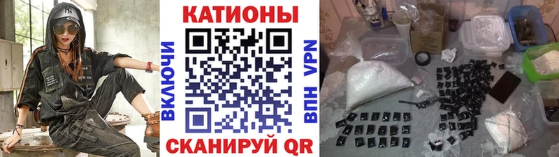 Меф кристаллы цена наркотик Покров