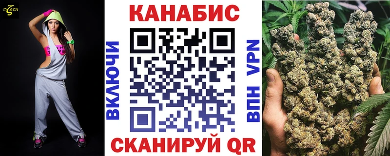 Каннабис семена  наркошоп  Покров 